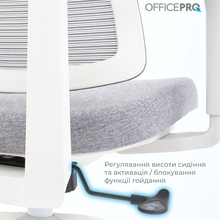 Кресло OFFICEPRO Elegant White/Light Gray (OC600-W-LG-LG)
