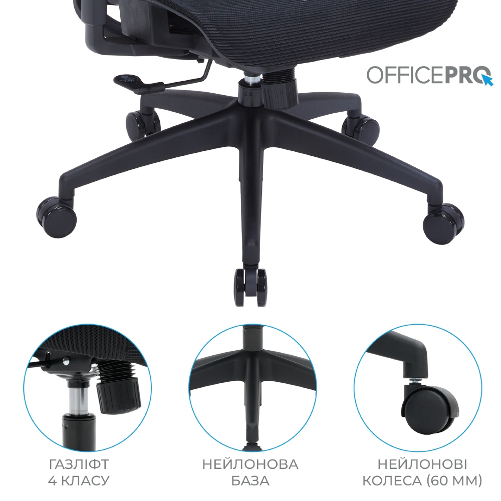 Фото 14 Крісло OFFICEPRO Wave Black (OC670-B-B-B)