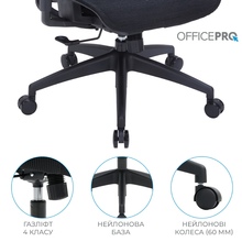 Крісло OFFICEPRO Wave Black (OC670-B-B-B)