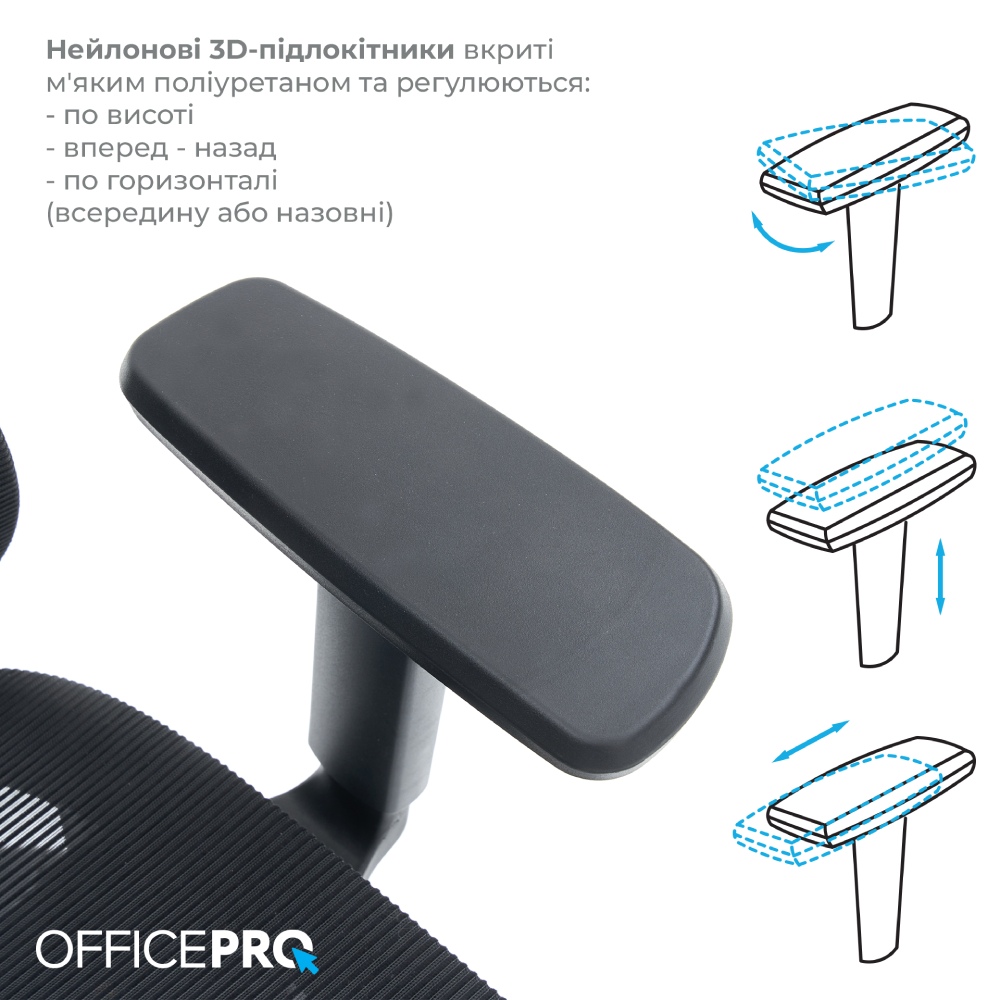 В Україні Крісло OFFICEPRO Wave Black (OC670-B-B-B)