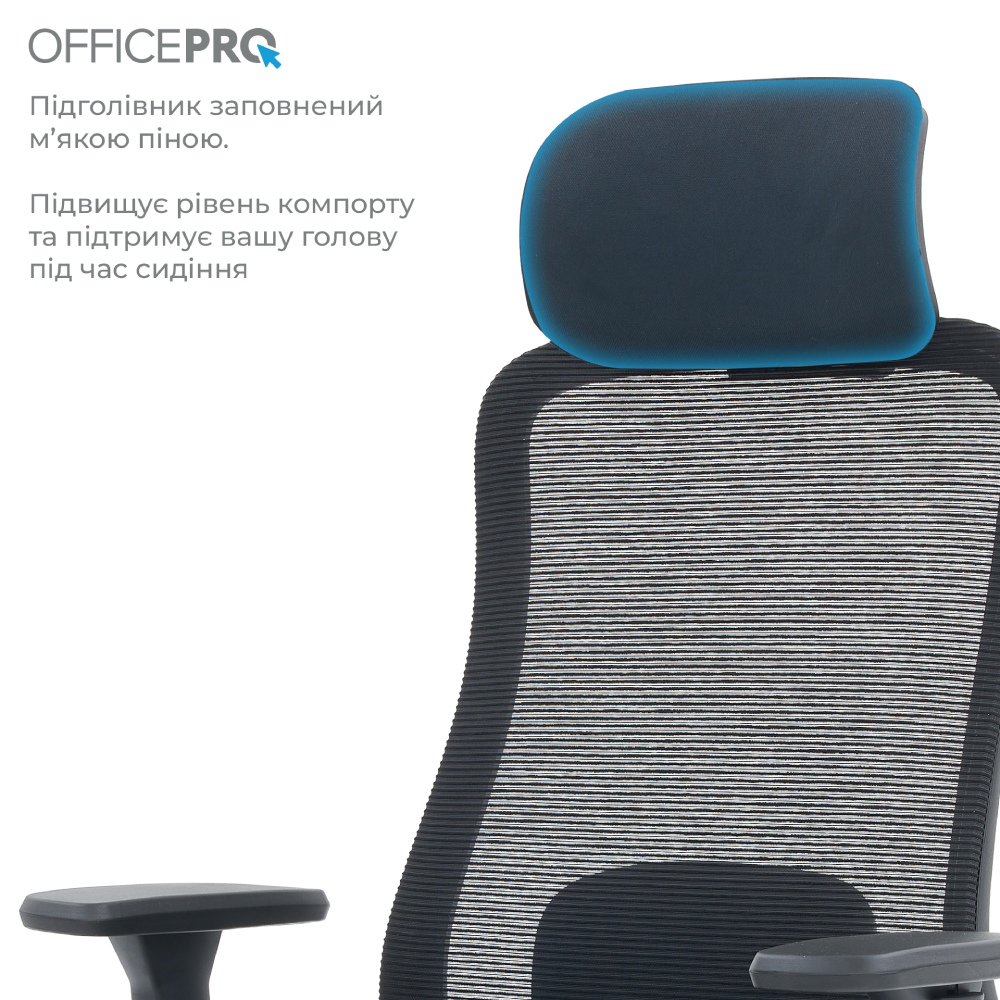 Огляд Крісло OFFICEPRO Wave Black (OC670-B-B-B)