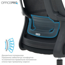 Кресло OFFICEPRO Harmony Black (OC310-B-B-B)