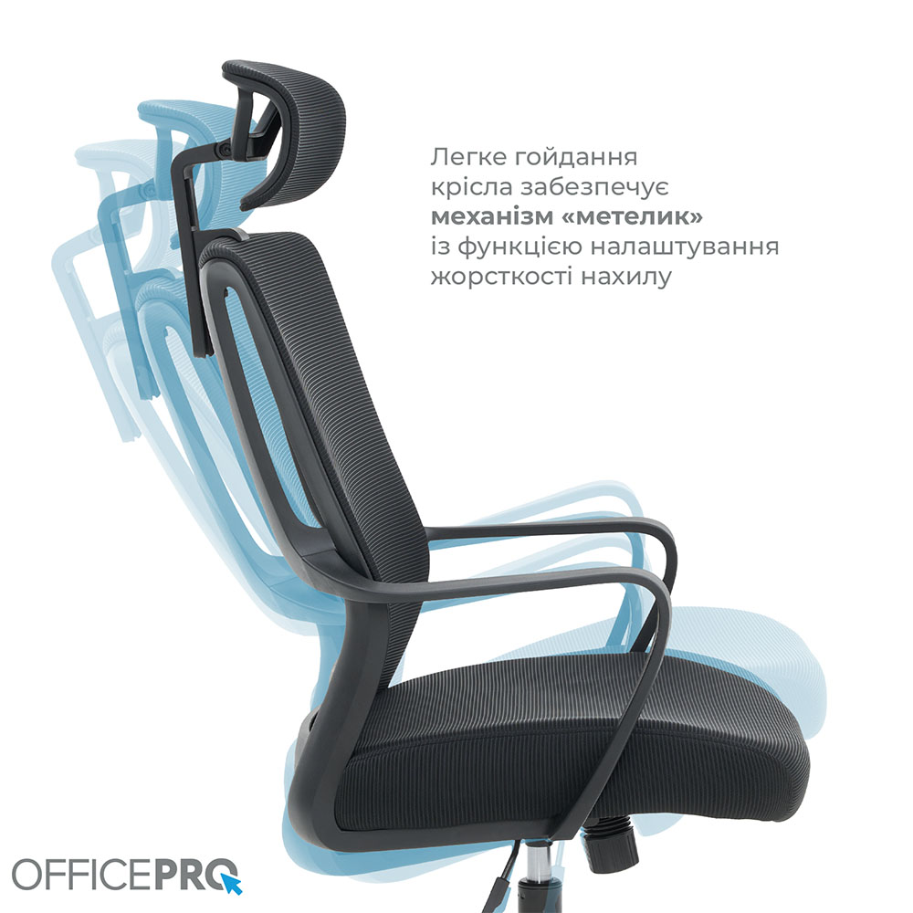 В Украине Кресло OFFICEPRO Harmony Black (OC310-B-B-B)