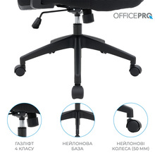 Кресло OFFICEPRO Harmony Black (OC310-B-B-B)