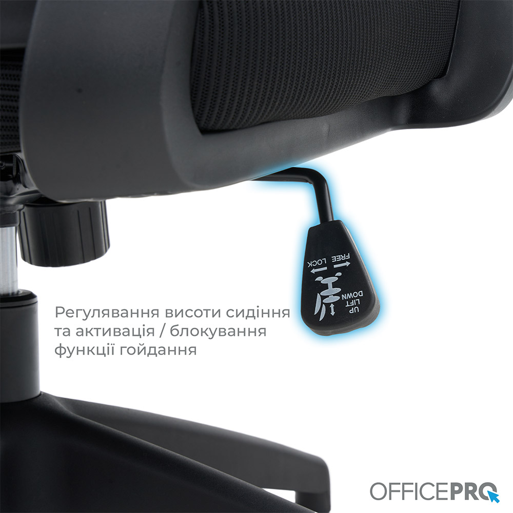 В интернет магазине Кресло OFFICEPRO Harmony Black (OC310-B-B-B)