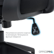 Кресло OFFICEPRO Harmony Black (OC310-B-B-B)