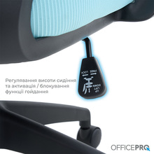 Кресло OFFICEPRO Harmony Black/Blue (OC310-B-BL-BL)