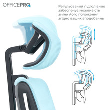 Кресло OFFICEPRO Harmony Black/Blue (OC310-B-BL-BL)