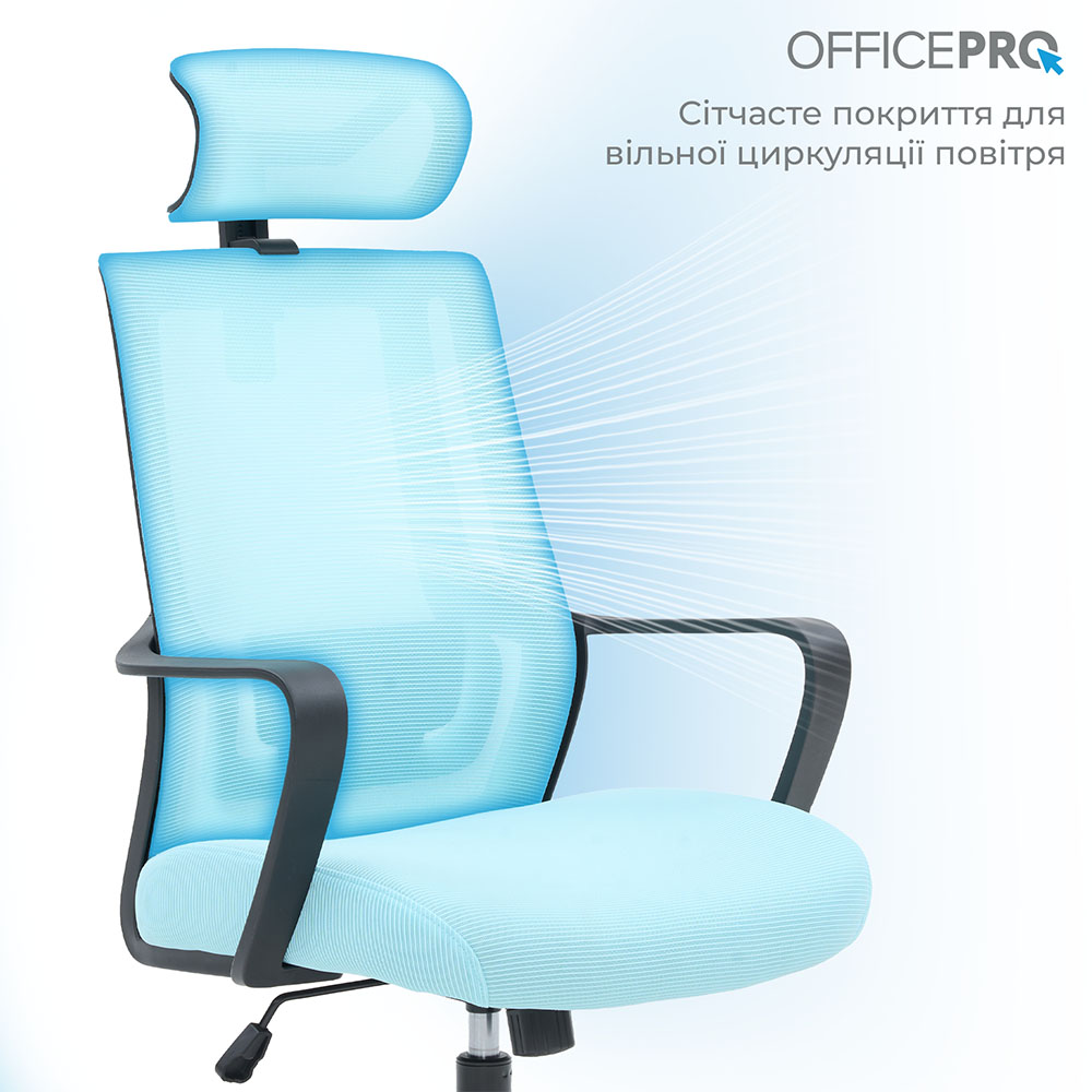 Заказать Кресло OFFICEPRO Harmony Black/Blue (OC310-B-BL-BL)
