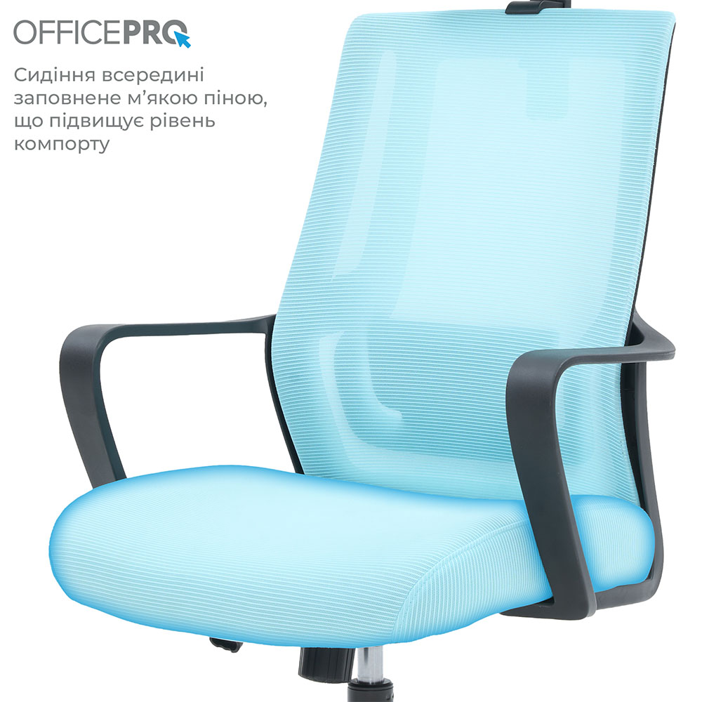 В Фокстрот Кресло OFFICEPRO Harmony Black/Blue (OC310-B-BL-BL)