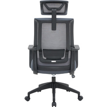 Кресло OFFICEPRO Harmony Black/Gray (OC310-B-G-G)