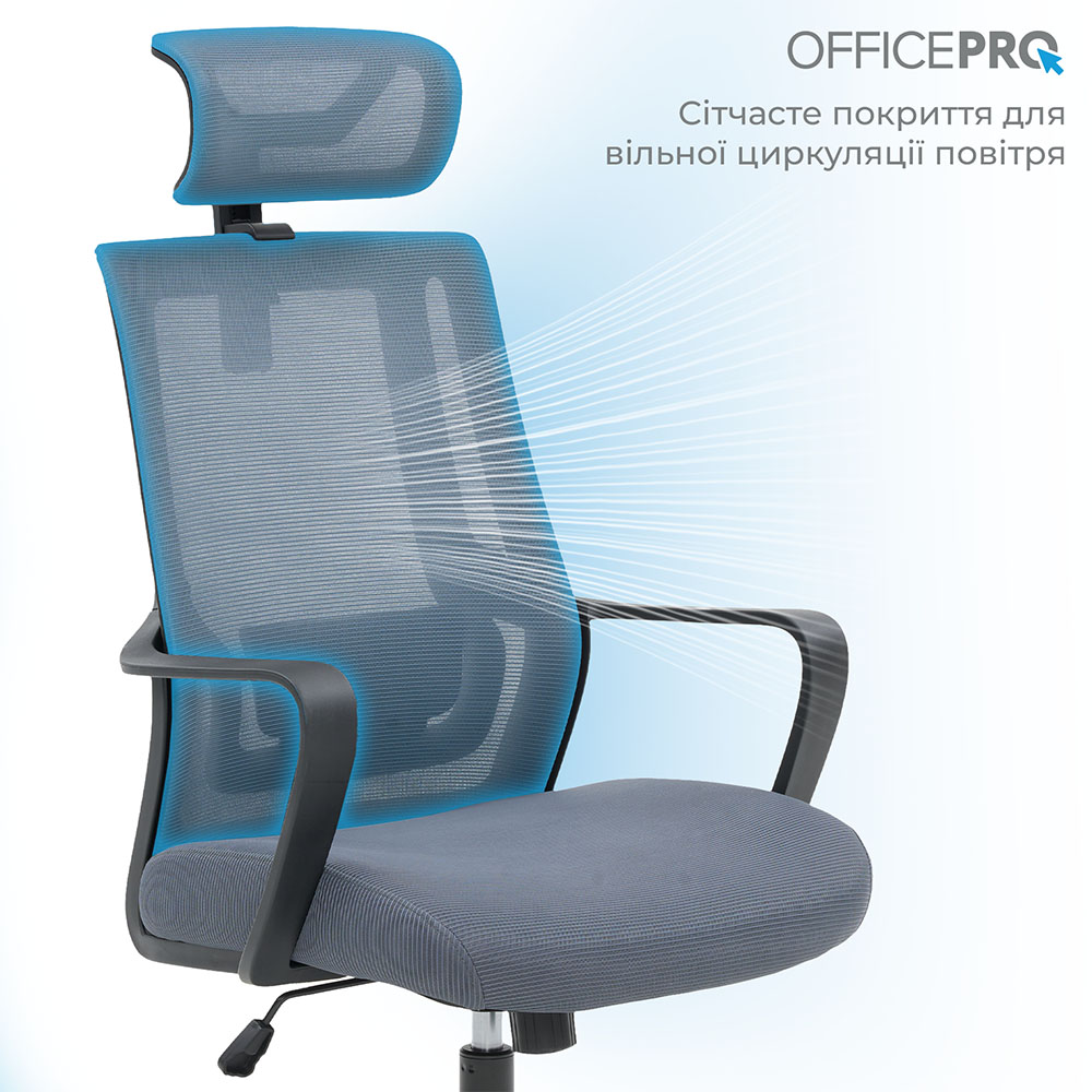 Заказать Кресло OFFICEPRO Harmony Black/Gray (OC310-B-G-G)