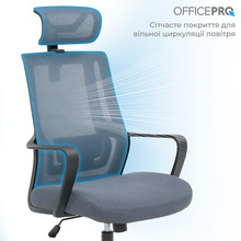 Кресло OFFICEPRO Harmony Black/Gray (OC310-B-G-G)