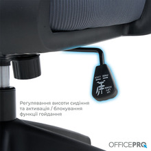 Кресло OFFICEPRO Harmony Black/Gray (OC310-B-G-G)