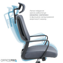 Кресло OFFICEPRO Harmony Black/Gray (OC310-B-G-G)