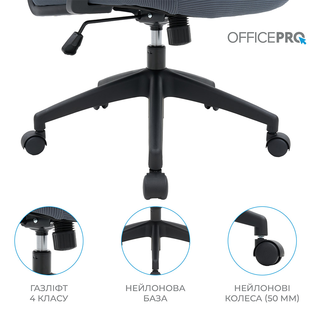 Фото 14 Кресло OFFICEPRO Harmony Black/Gray (OC310-B-G-G)