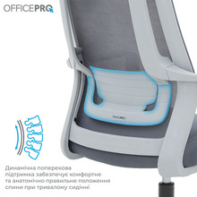 Кресло OFFICEPRO Harmony Gray (OC310-G-G-G)