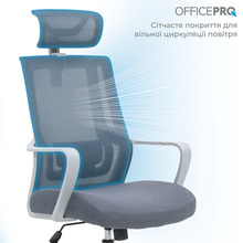 Кресло OFFICEPRO Harmony Gray (OC310-G-G-G)