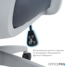 Кресло OFFICEPRO Harmony Gray (OC310-G-G-G)