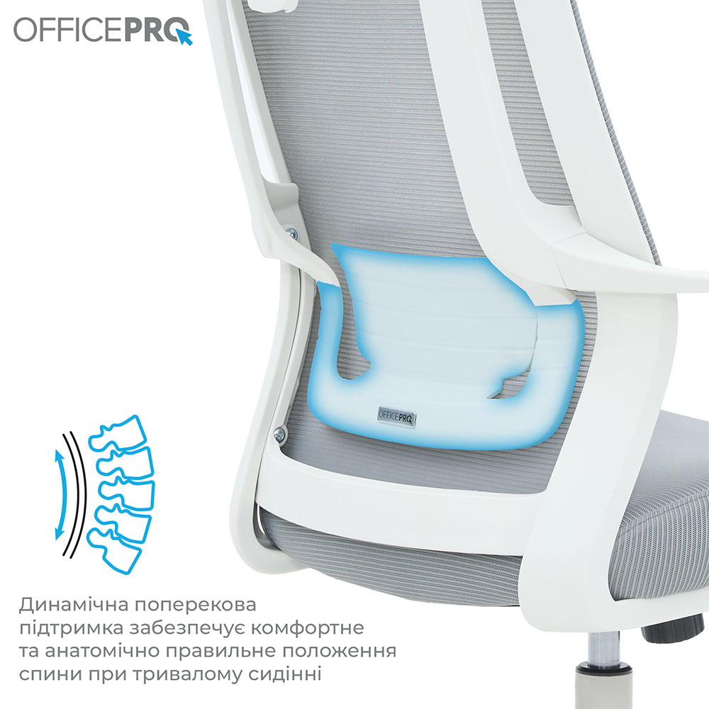 Покупка Кресло OFFICEPRO Harmony White/Light Gray (OC310-W-LG-LG)