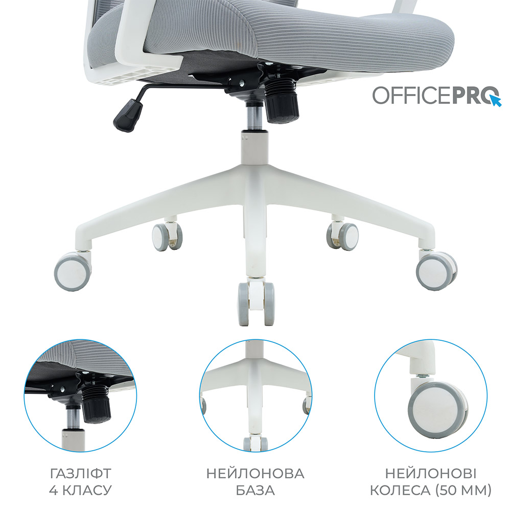 Фото 14 Кресло OFFICEPRO Harmony White/Light Gray (OC310-W-LG-LG)