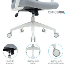 Кресло OFFICEPRO Harmony White/Light Gray (OC310-W-LG-LG)