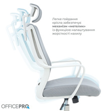 Кресло OFFICEPRO Harmony White/Light Gray (OC310-W-LG-LG)