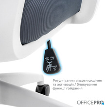 Кресло OFFICEPRO Harmony White/Light Gray (OC310-W-LG-LG)