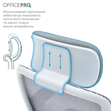 Кресло OFFICEPRO Wave Gray (OC670-G-G-G)