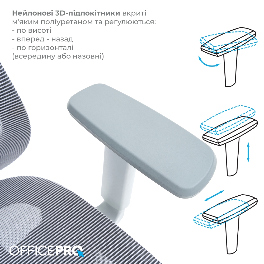 В Украине Кресло OFFICEPRO Wave Gray (OC670-G-G-G)