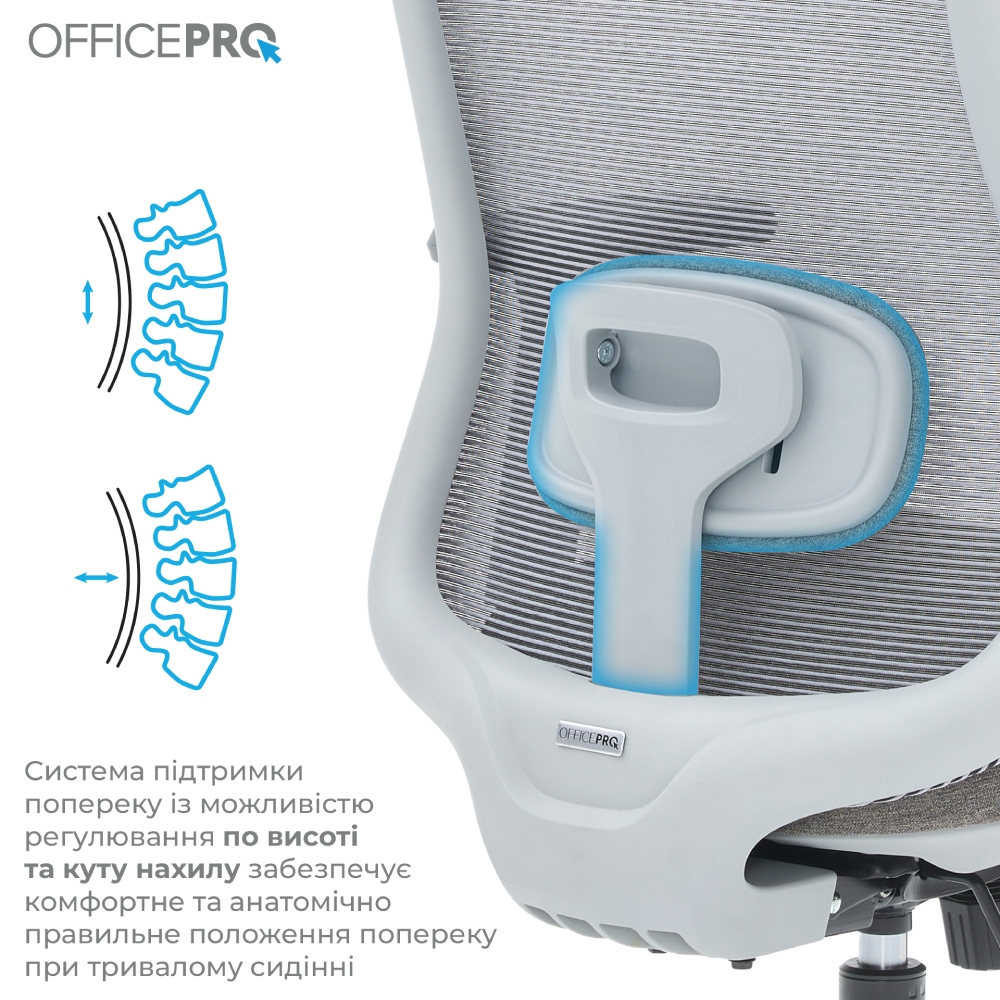 Покупка Кресло OFFICEPRO Wave Gray (OC670-G-G-G)