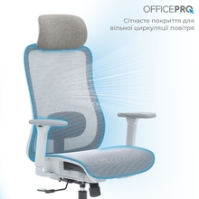 Кресло OFFICEPRO Wave Gray (OC670-G-G-G)
