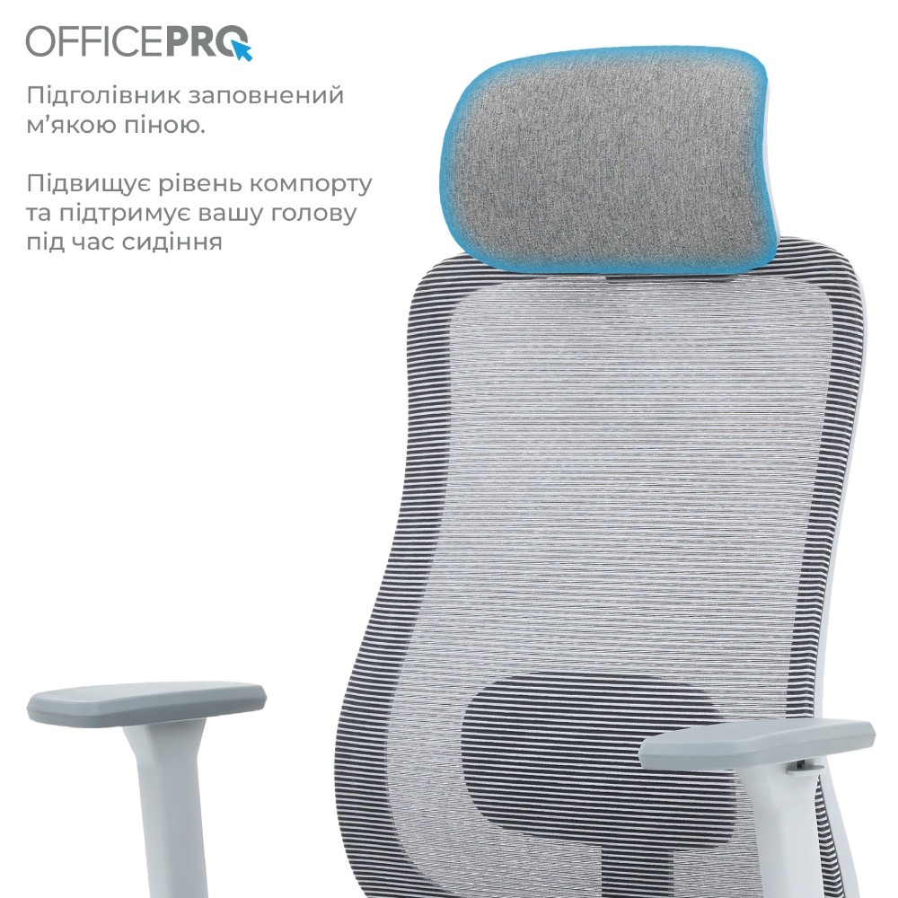 Обзор Кресло OFFICEPRO Wave Gray (OC670-G-G-G)