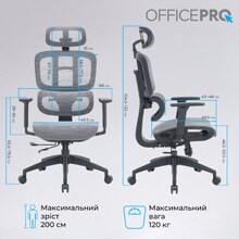 Кресло OFFICEPRO Skyline Black/Gray (OC680-B-G-G)