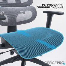 Кресло OFFICEPRO Skyline Black/Gray (OC680-B-G-G)