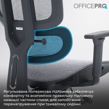 Кресло OFFICEPRO Skyline Black/Gray (OC680-B-G-G)