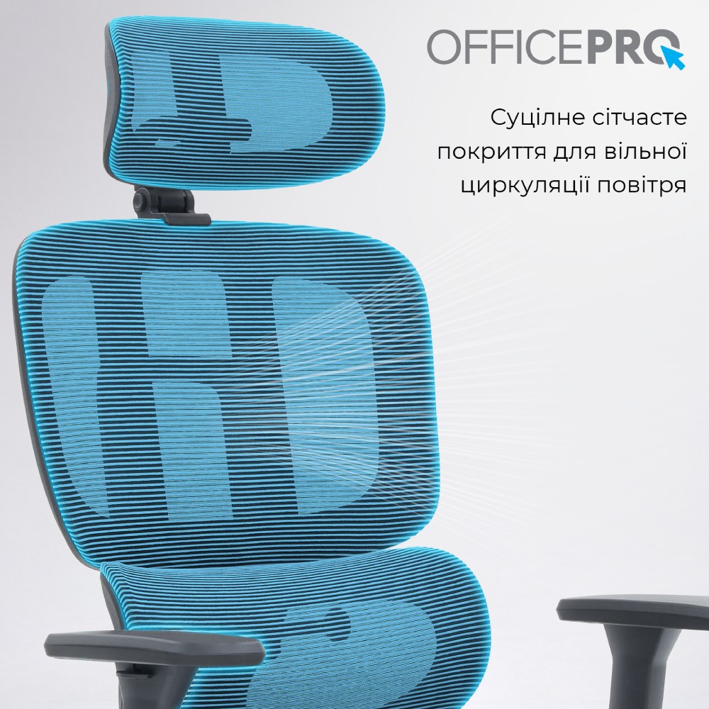Заказать Кресло OFFICEPRO Skyline Black/Gray (OC680-B-G-G)