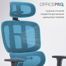 Кресло OFFICEPRO Skyline Black/Gray (OC680-B-G-G)