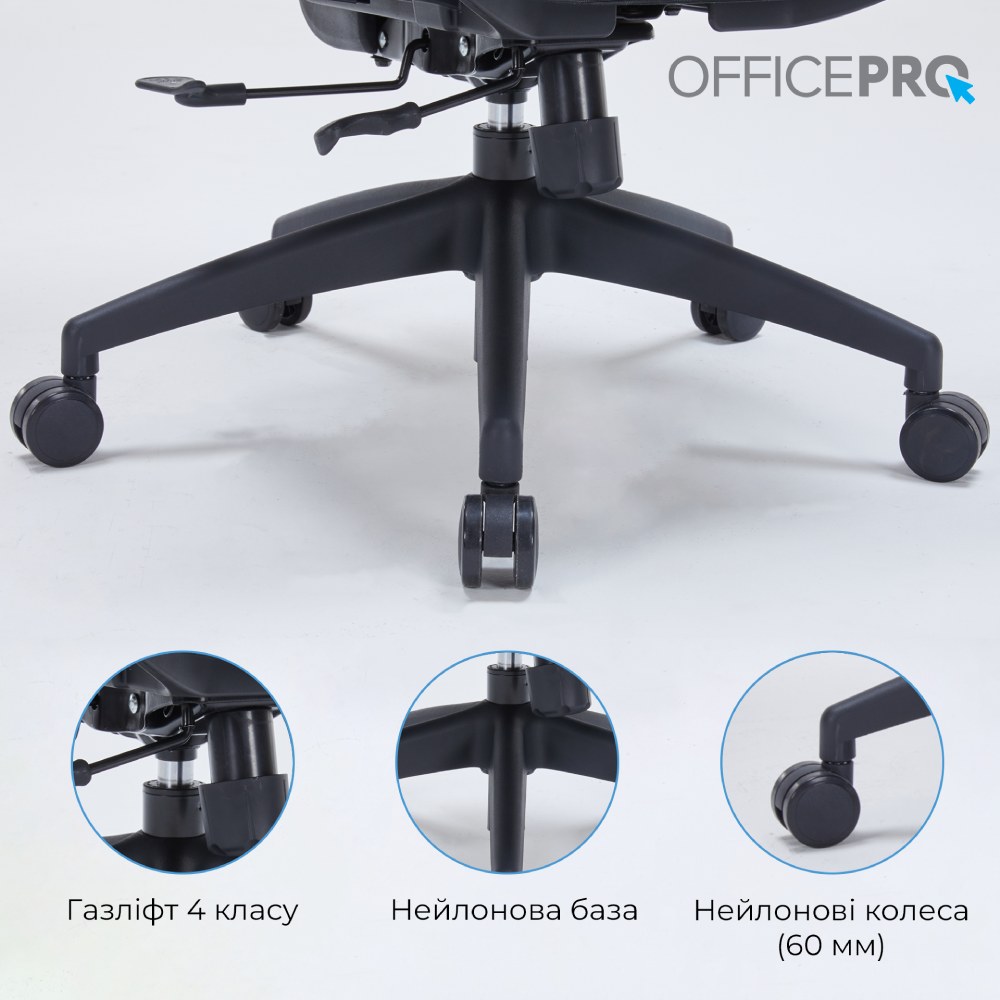 Фото 15 Кресло OFFICEPRO Skyline Black/Gray (OC680-B-G-G)
