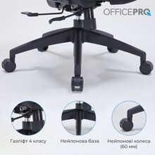 Кресло OFFICEPRO Skyline Black/Gray (OC680-B-G-G)