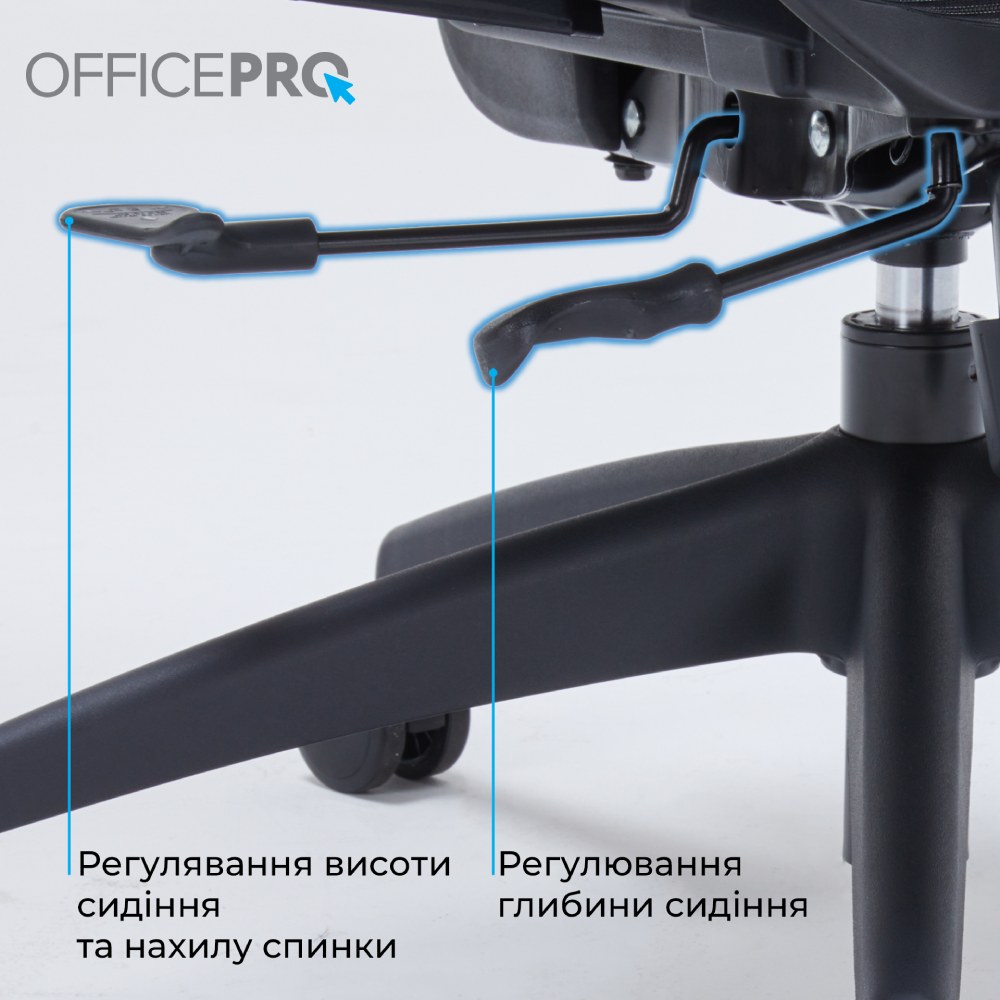 Фото 14 Кресло OFFICEPRO Skyline Black/Gray (OC680-B-G-G)
