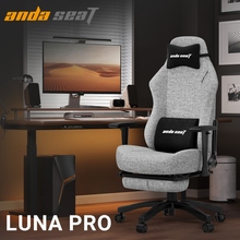 Крісло ANDA SEAT Luna Pro Size L Gray Fabric (AD18T-44-G-F)