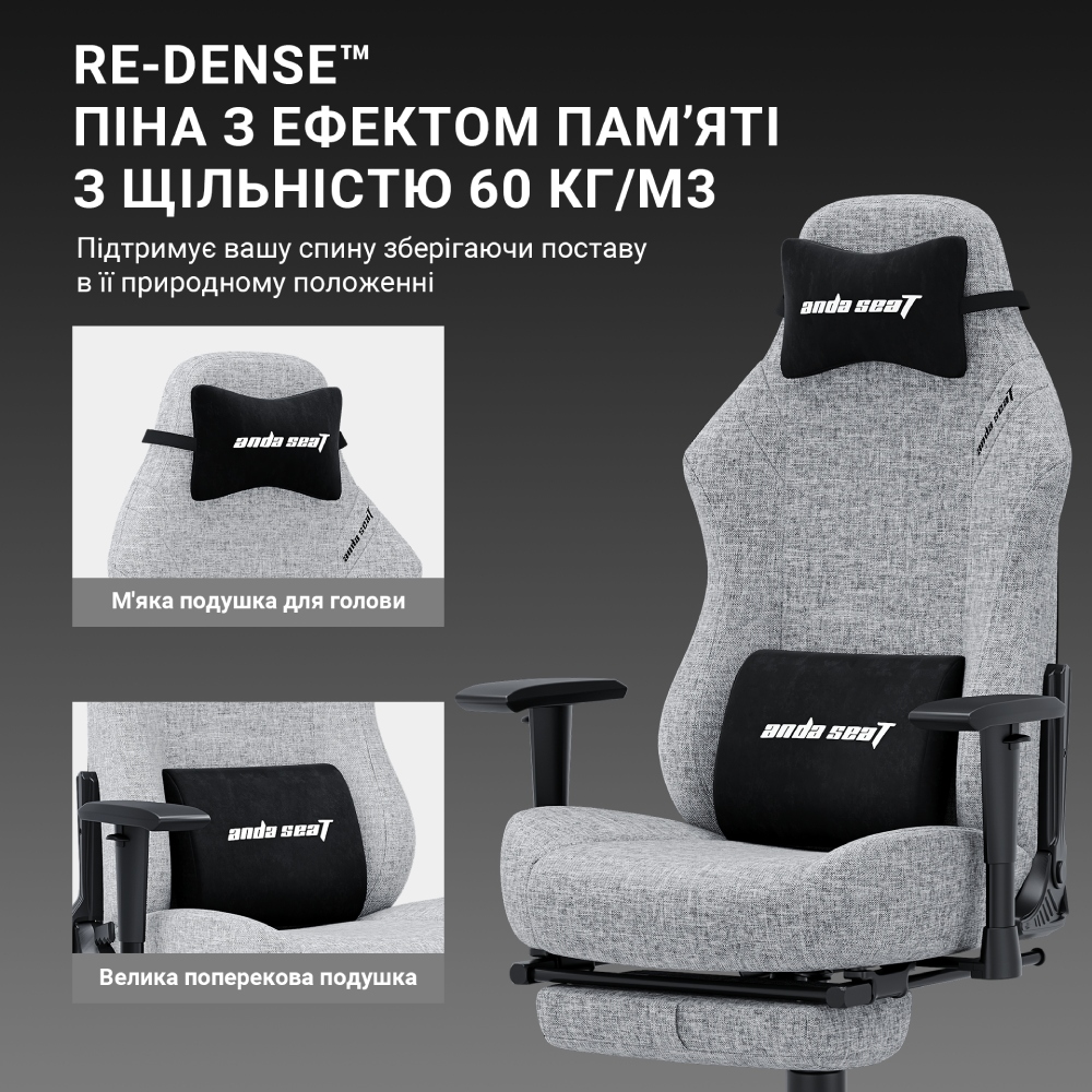 В інтернет магазині Крісло ANDA SEAT Luna Pro Size L Gray Fabric (AD18T-44-G-F)