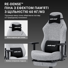 Крісло ANDA SEAT Luna Pro Size L Gray Fabric (AD18T-44-G-F)