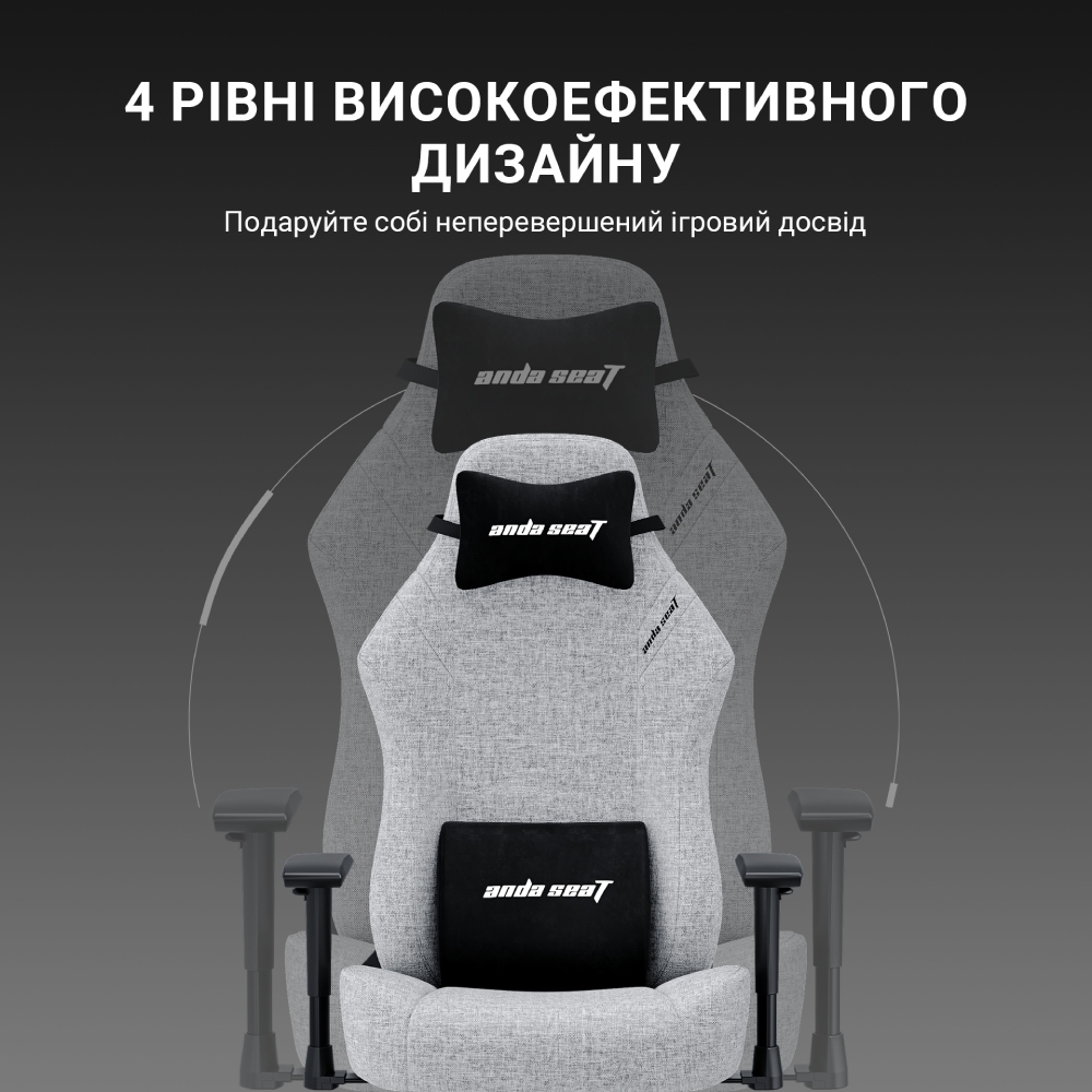 Покупка Крісло ANDA SEAT Luna Pro Size L Gray Fabric (AD18T-44-G-F)