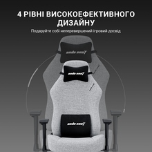 Крісло ANDA SEAT Luna Pro Size L Gray Fabric (AD18T-44-G-F)