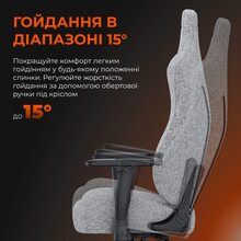 Кресло ANDA SEAT Novis Size L Gray Fabric (AD23-L-01-G-F)