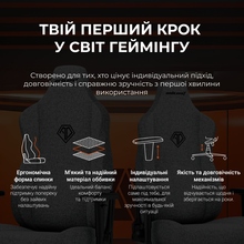 Кресло ANDA SEAT Novis Size L Gray Fabric (AD23-L-01-G-F)