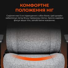 Кресло ANDA SEAT Novis Size L Gray Fabric (AD23-L-01-G-F)