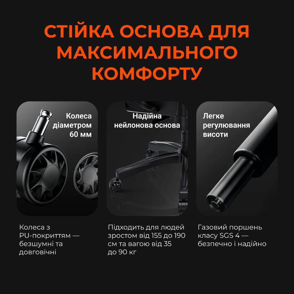 В Украине Кресло ANDA SEAT Novis Size L Gray Fabric (AD23-L-01-G-F)